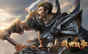 裁決戰(zhàn)歌官網(wǎng)_裁決戰(zhàn)歌網(wǎng)頁游戲 - 51游戲 裁決戰(zhàn)歌官網(wǎng)_裁決戰(zhàn)歌網(wǎng)頁游戲 - 51游戲