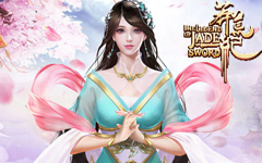 莽荒紀(jì)2